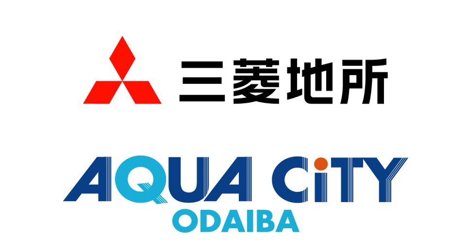 三菱地所株式会社・アクアシティお台場