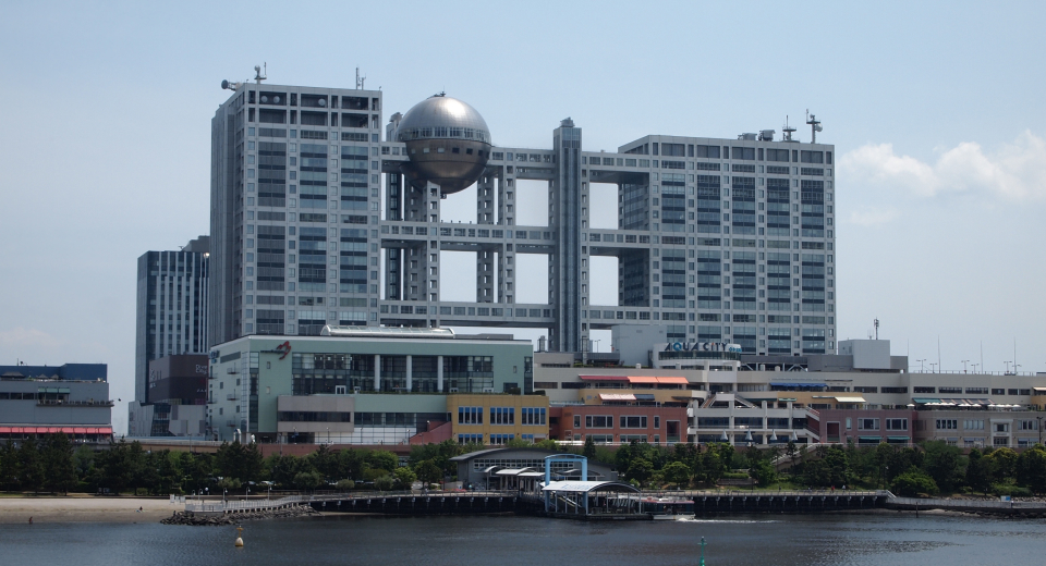 株式会社フジテレビジョン